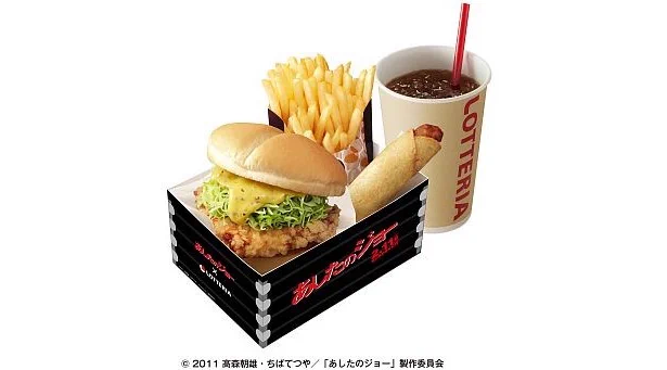  バーガーだとジョーはロッテリアと以前コラボしましたね! 