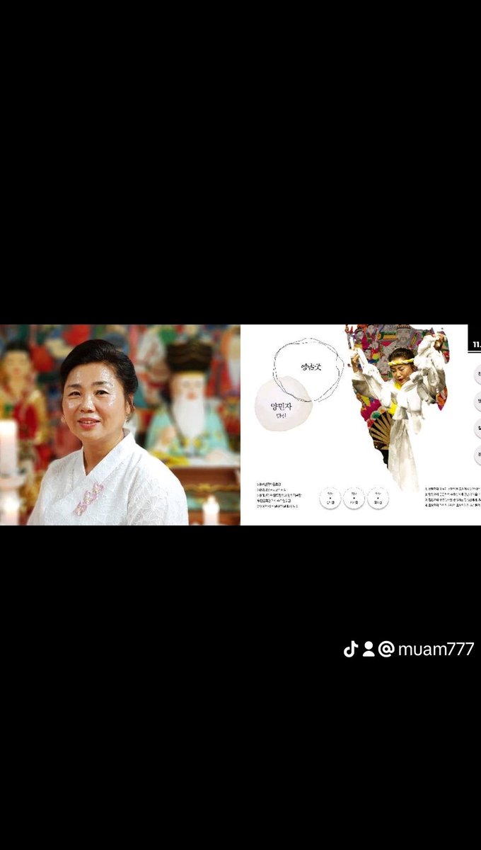 muam777's tweet photo. https://t.co/HP1tMPzJSq
