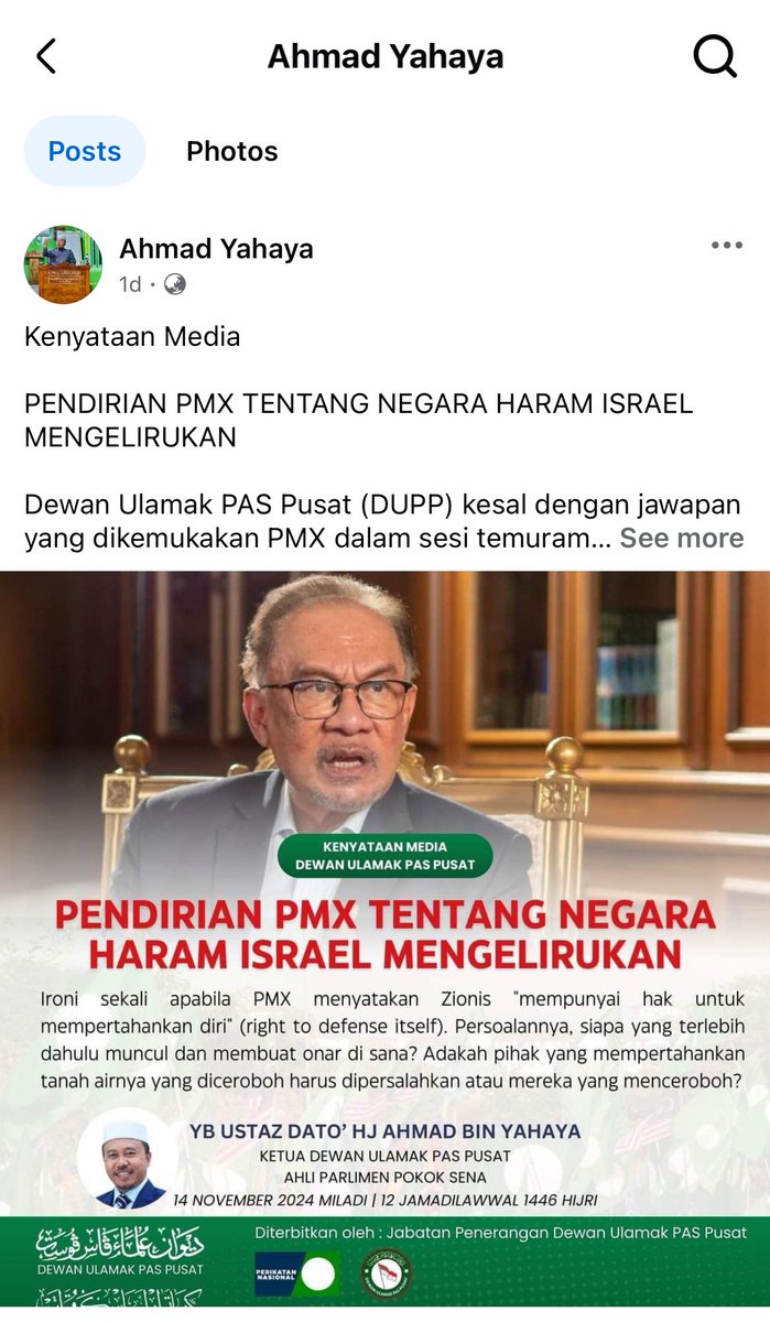 Nadi Wacana 🇲🇾 tweet media