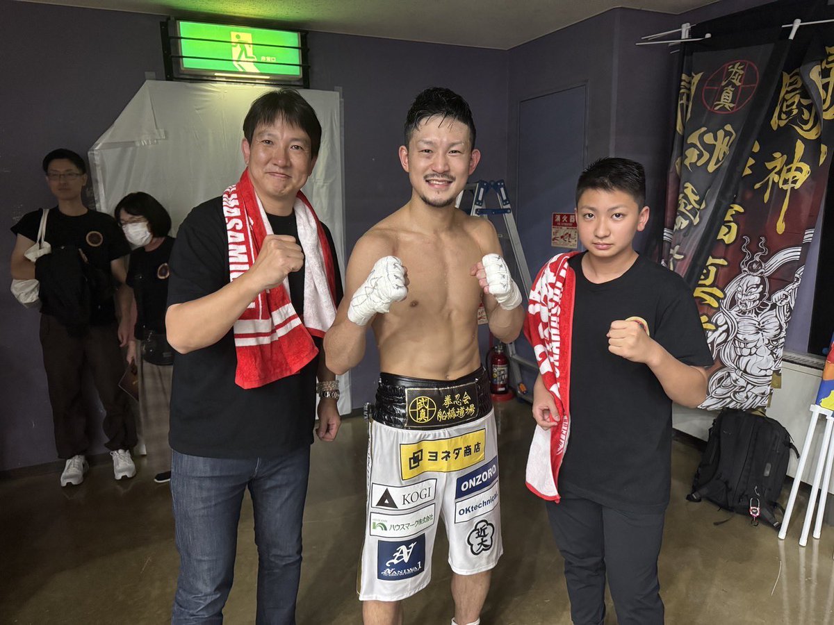 funamasa0501's tweet photo. .
皆さんとのこの時間が最高。
いつも僕に力をくれてありがとうございます✨😌💪
.
今回はノボリも作って入場の時には
皆さんが送り出してくれて心強かった。
めちゃくちゃ気合入りました🔥🔥 https://t.co/lumUD5vAcE