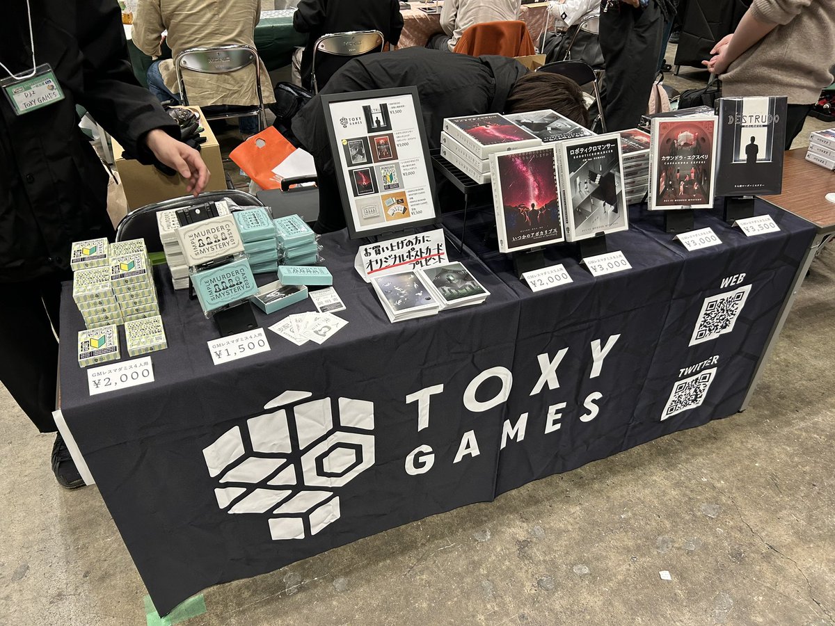 toxy_games's tweet photo. シンTOXY GAMESブース完成しました。お買い上げの方には無料ポストカードもプレゼント中！
#ゲームマーケット2024秋 https://t.co/7SIDMAmPIa
