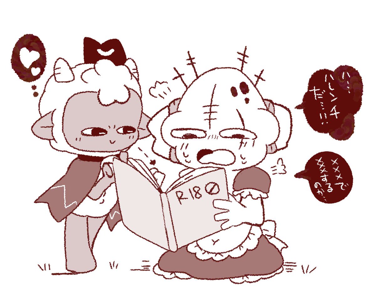 mamelaboratory's tweet photo. Doodle (posted on another account) https://t.co/AsfFU1I2Ct