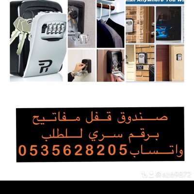 majoodi4's tweet photo. #صورة_جديدة_للملف_الشخصي https://t.co/LjuqP4MGpU