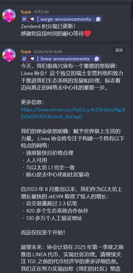 E(好运版) tweet media