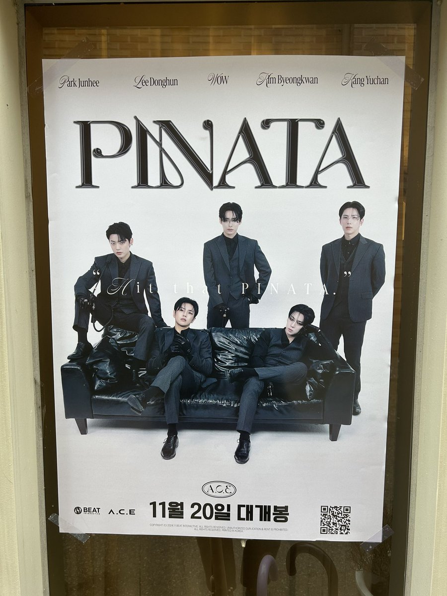 _Dani_mon's tweet photo. Join the secret network 🤍 

#AcePINATA
#ACE_COMEBACK
#ACE #PINATA #에이스 #피냐타 https://t.co/JRcVTsD3nL