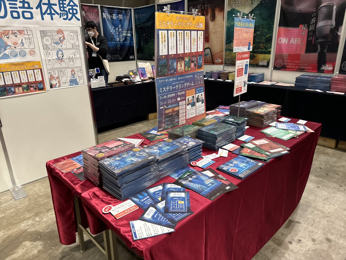 hiroswing_'s tweet photo. テリテリサイコー！って言ってきました
#jokerproject https://t.co/f4gykloIsM