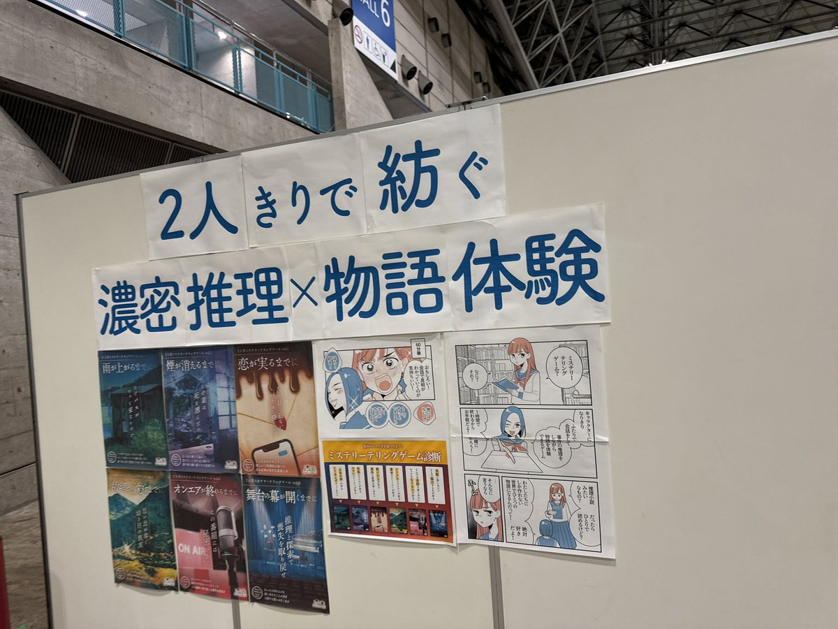 hiroswing_'s tweet photo. テリテリサイコー！って言ってきました
#jokerproject https://t.co/f4gykloIsM