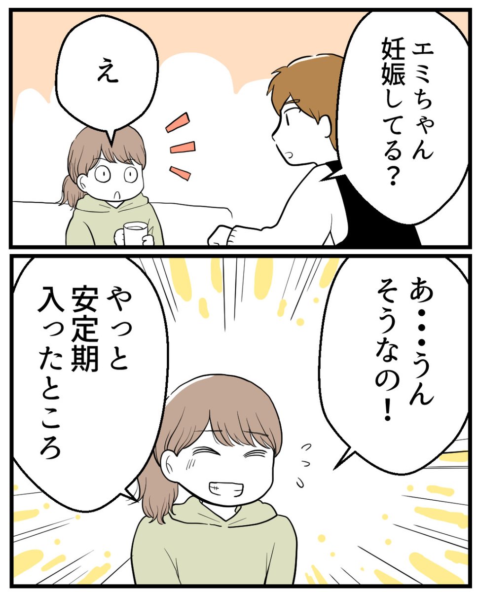 (1/6) 