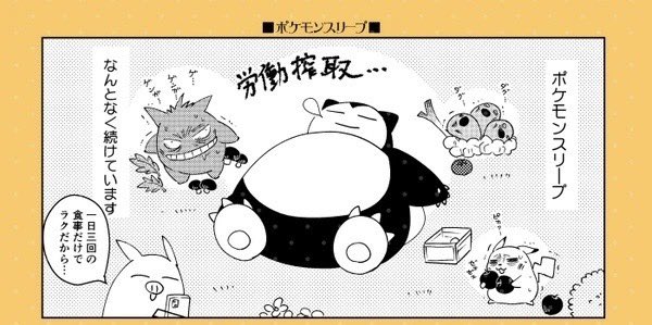 明日のお品書きです。
今年最後のイベント参加です、新刊の猫本は少部数発行になります。どうぞよろしくお願いします。 