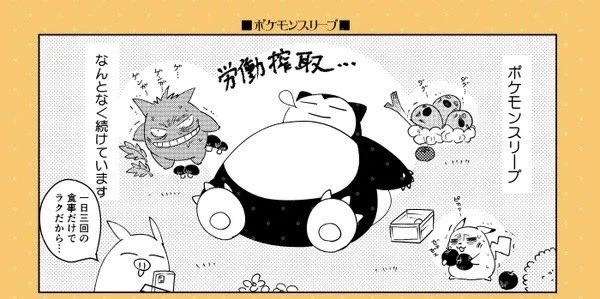 明日のお品書きです。
今年最後のイベント参加です、新刊の猫本は少部数発行になります。どうぞよろしくお願いします。 