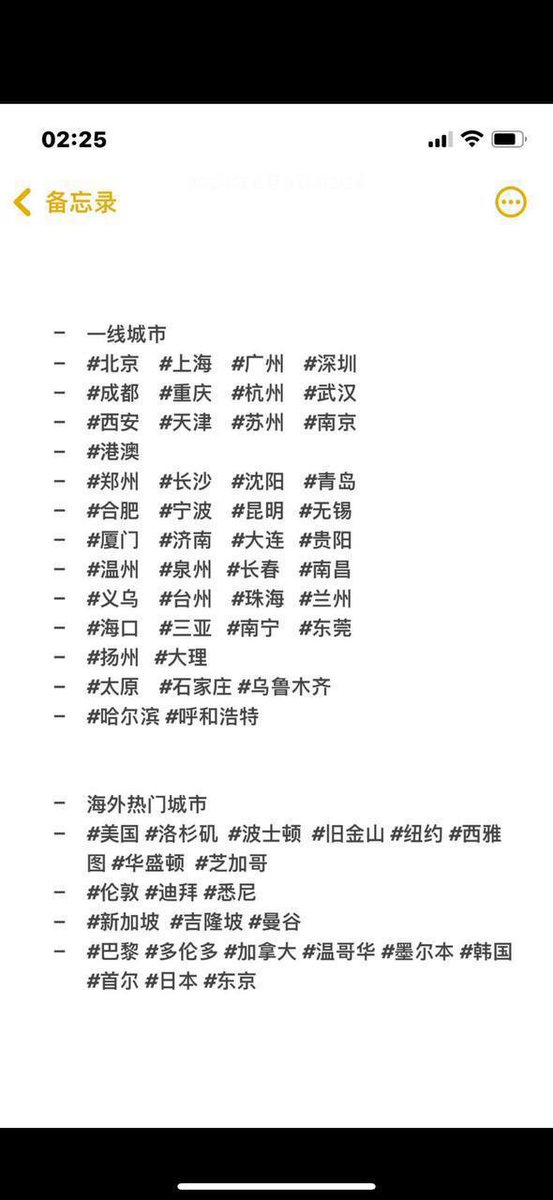 中高端WW找 @naidachixiang，十年WW资源，真实靠谱，质量很高，也可以免费先进内部群，有需要的时候再安排

所有费用 ·~“面付，面付”~~，见面后不满意可退可换，不用觉得不好意思，不满意就换，毕竟花钱了，又不是免费的 https://t.co/3AQmoXY5He