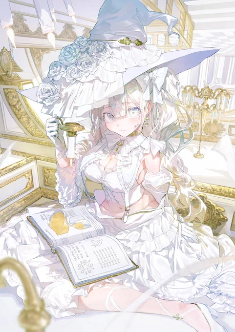 逆さの魔術 