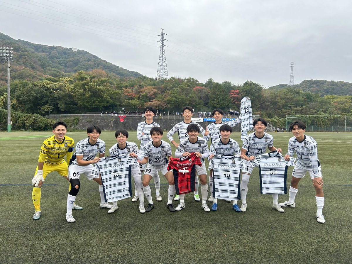 龍谷大学体育局サッカー部【公式】 on X