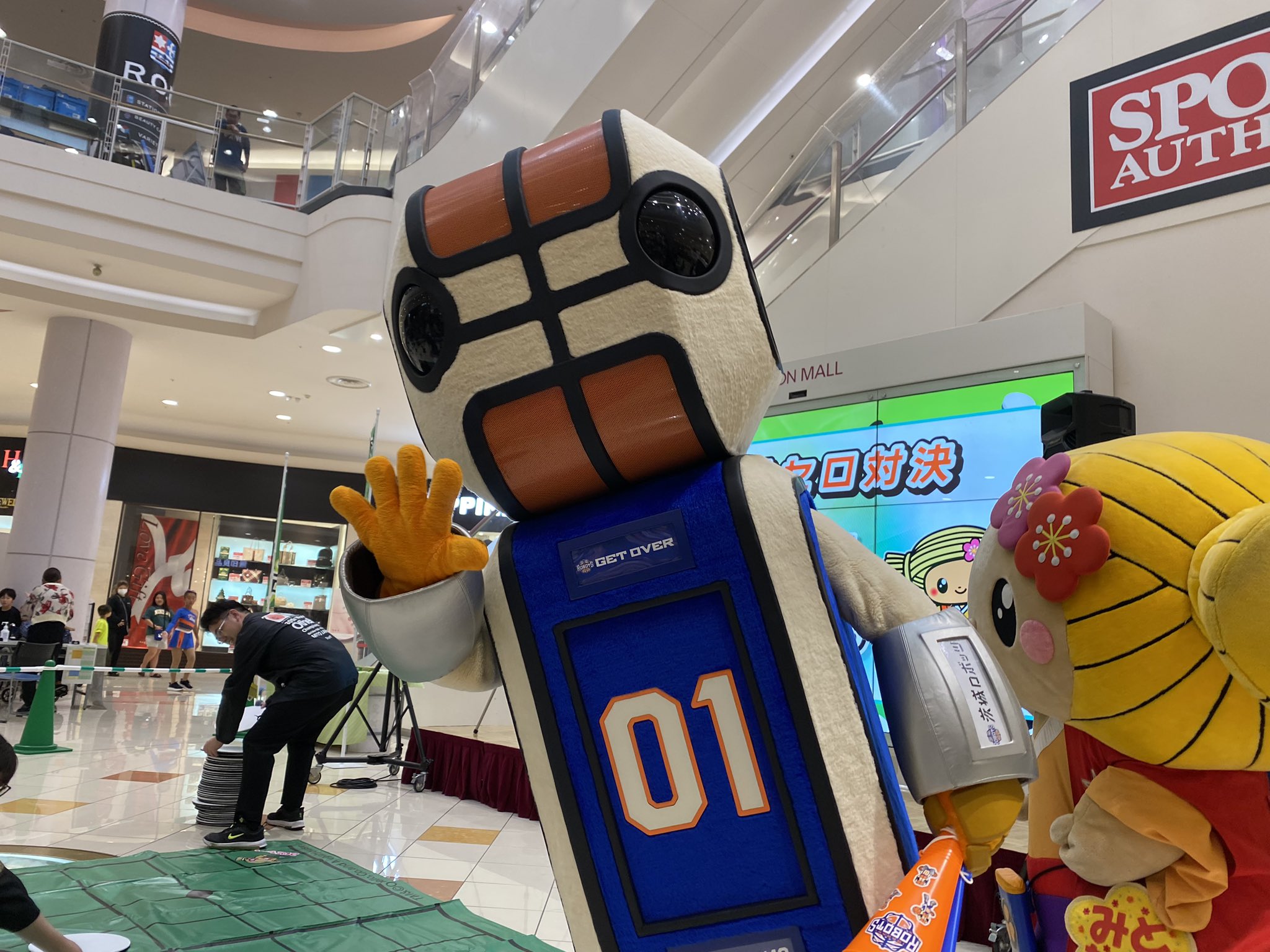 HATTRICK（ハットトリック）-選手の想いをファンへ届ける公式