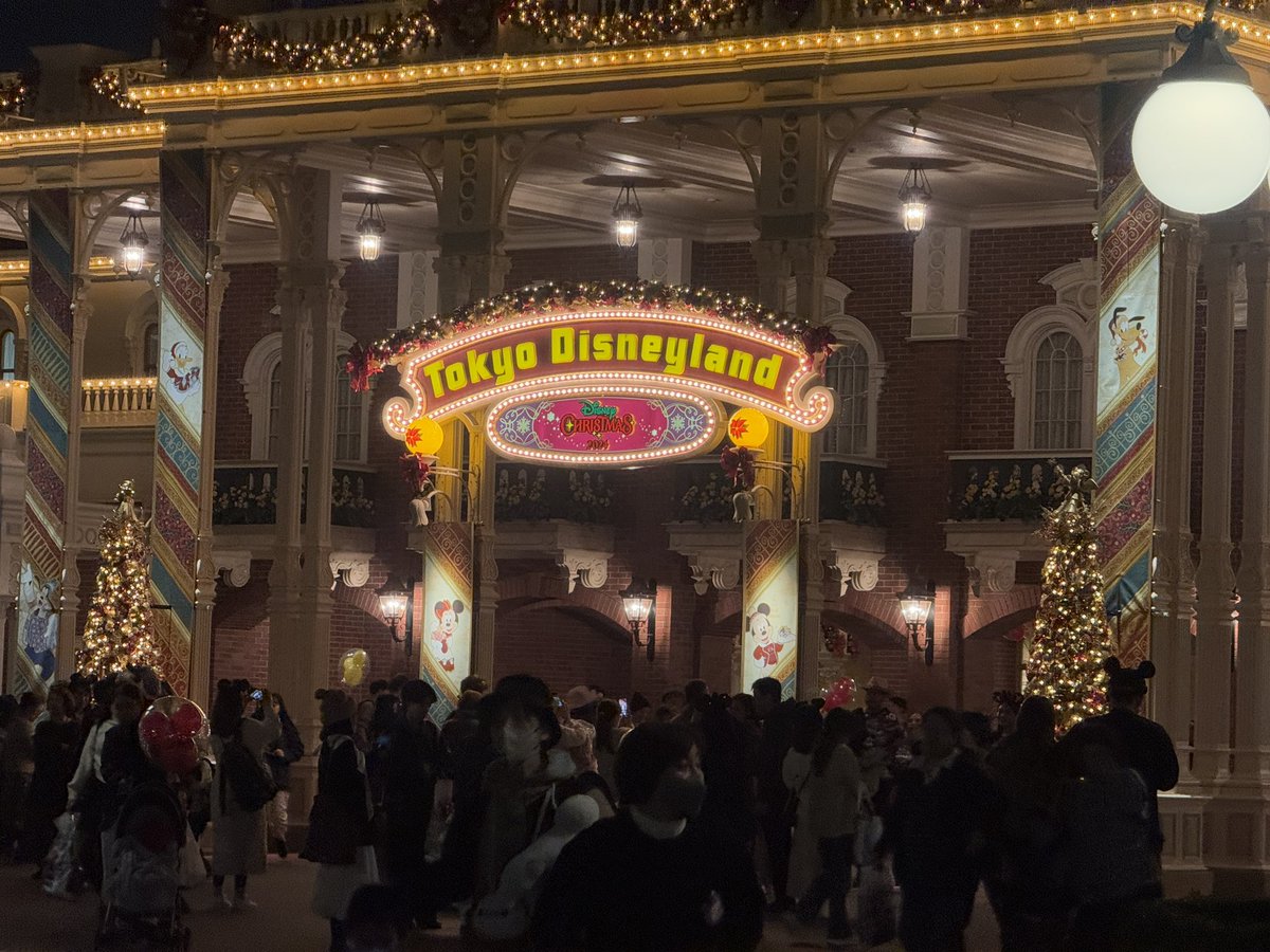 いちごみるく 🍓 (@Milk1chigo) / Posts / X