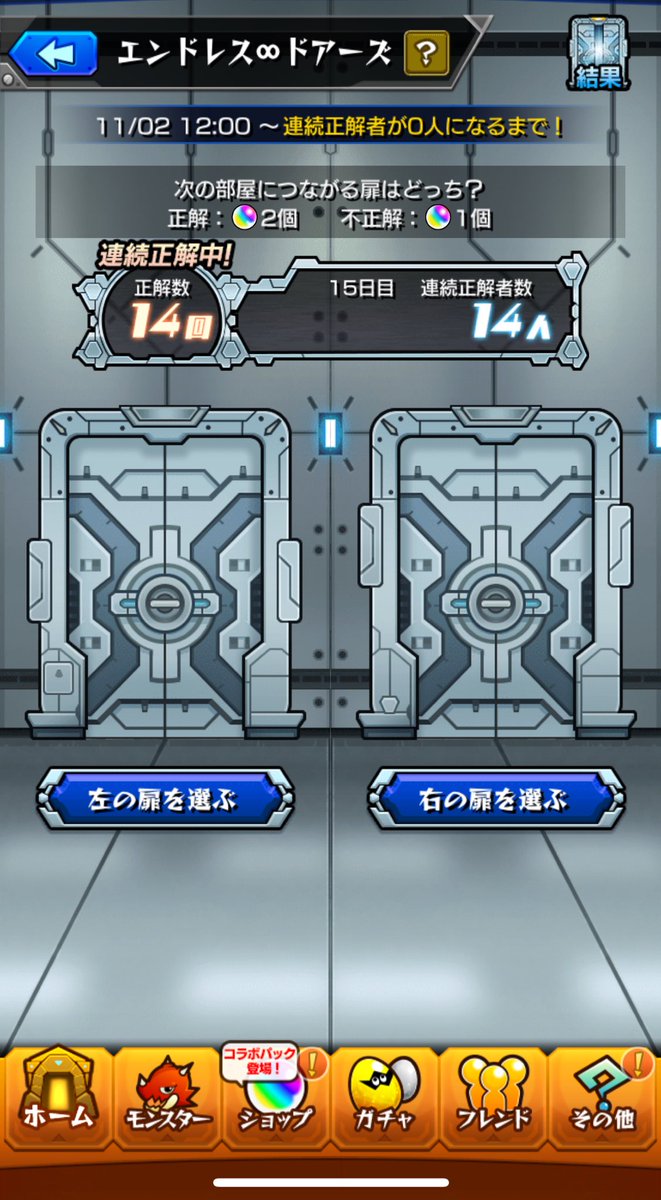 よち tweet media