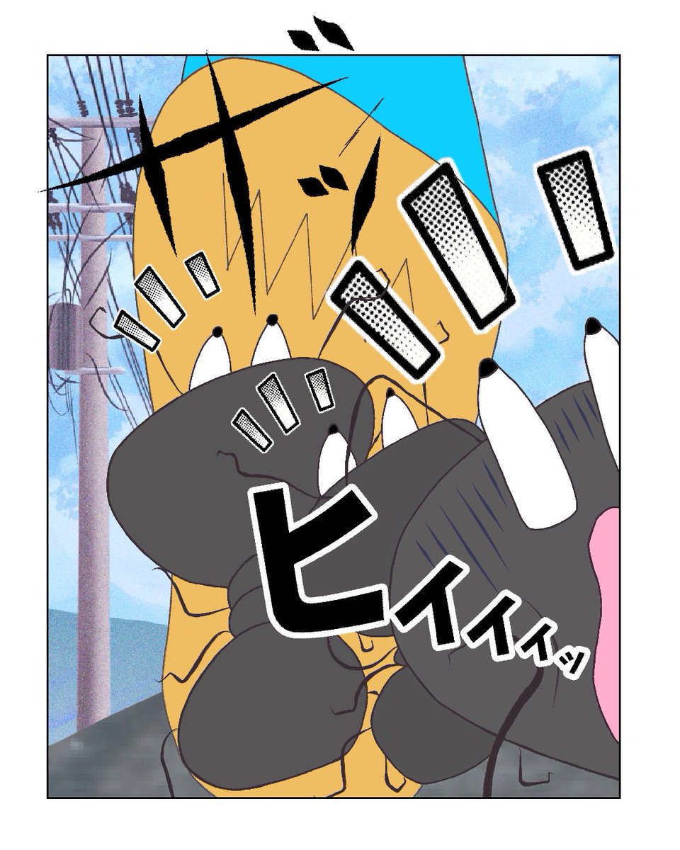 lionhead358's tweet photo. 知らぬ間に崇拝されたり祟られたりより
#絵本漫画 #漫画 #イラスト #illustlator #蟻シリーズ #A男シリーズ https://t.co/BhMIIWvFiz