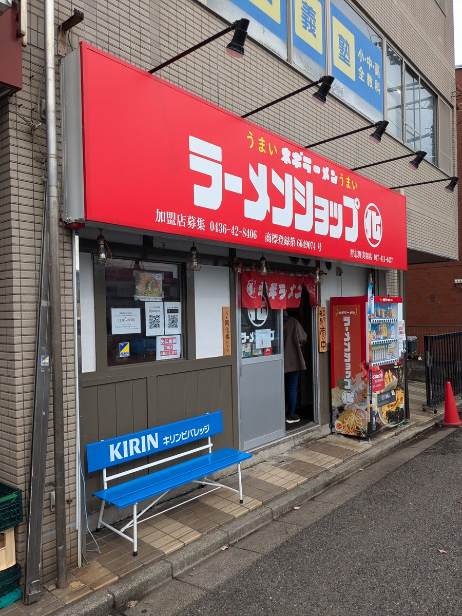 Hiro-047 tweet media