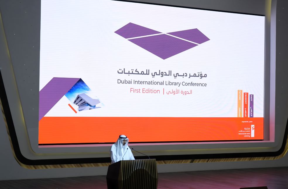 EmiratiTimes's tweet image. Libraries in spotlight: Dubai hosts inaugural International Library Conference | emiratitimes.com/dubai-inaugura…

#DubaiInternationalLibraryConference #FutureOfLibraries #CulturalHeritage #InnovationInLibraries #EmiratiTimes #DigitalTransformation #LibraryLeadership