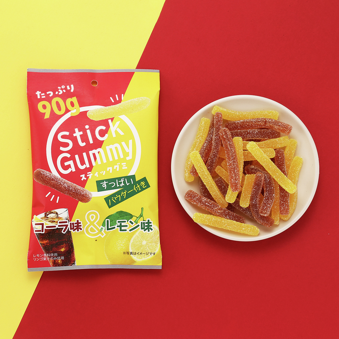 ハードな噛み応えの「スティックグミ」が3つの味で新発売💥 ・コーラ