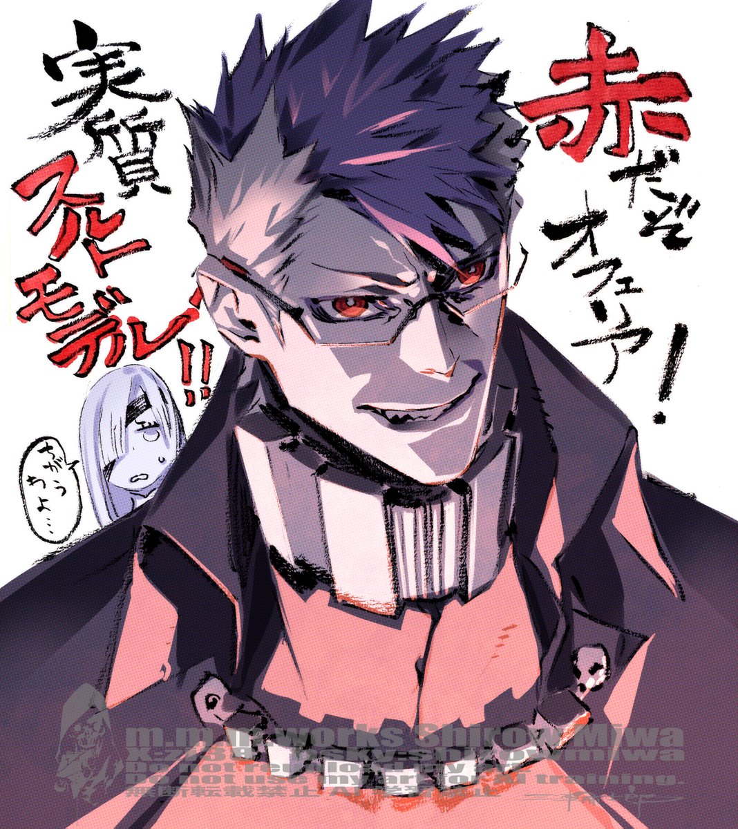 FGOfes2024の執事眼鏡様ブースへ寄稿した色紙に色を入れました
#FGO 