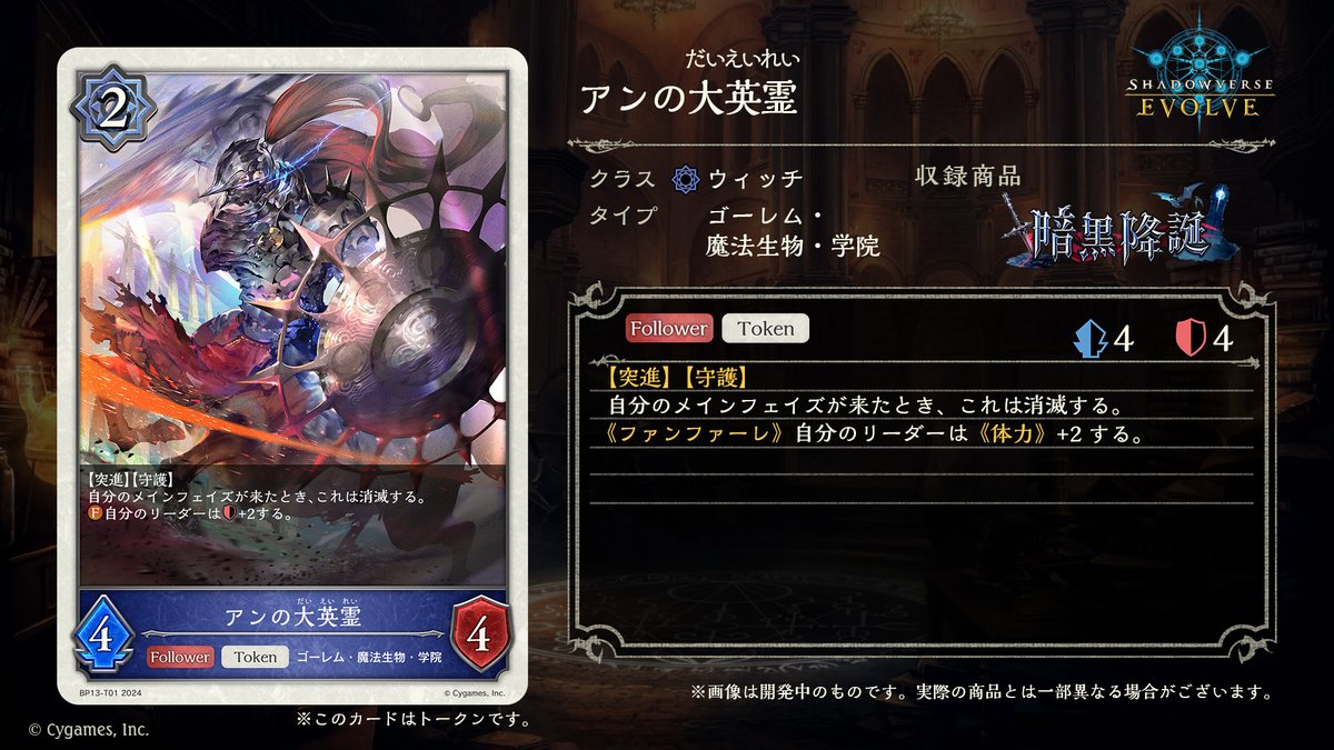 マナリアクイーンアン sl 3枚 イクシードブラスト sl 2枚 マナリアクイーンアン sl 3枚 イクシードブラスト sl 2枚 マナリア