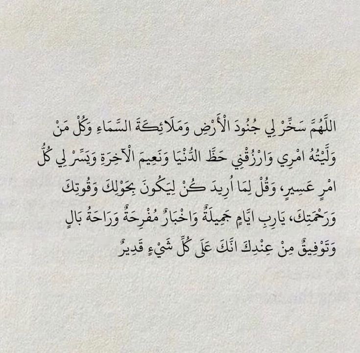 Rahaf_desserts's tweet photo. صباح الخير https://t.co/FSdBrnFdZw