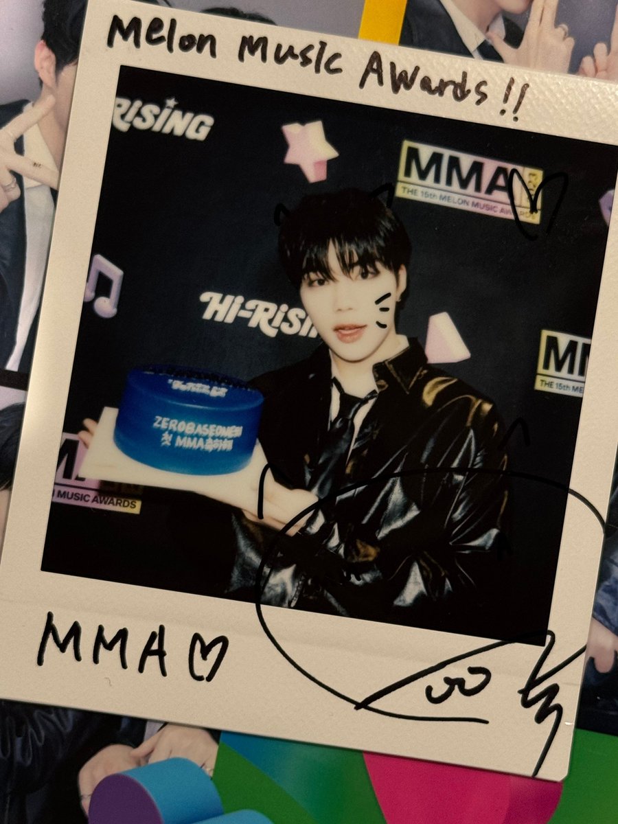 작년 멜뮤 때 욱이 보고 한번 더 반햇능데 …