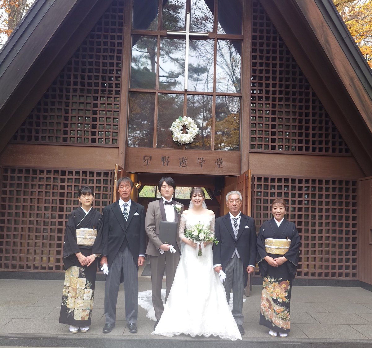 L-style Japan ใๅ
ฌๅผใใใผใ (@lstyle_japan) on Twitter photo ใ๏ธHappy wedding dayใ๏ธ
ๆฌๆฅใฏL-styleๆๅฑใฎๅ
่คๆดๅนณ้ธๆใ่ค้่ฃๅ ้้ธๆใฎ็ตๅฉๅผใงใ๐๐ฅ
โจโจ๏ผผใใใงใจใใใใใพใ๏ผโจโจ
ใใกใใฎใณใกใณใๆฌใซๅ็ใชใฉใ่ฟฝๅ ใใฆใใใพใ๐๐
็ใใพใๆฐ้ๆฐๅฉฆใธใใฒใณใกใณใใใ้กใใใพใ๐๐๐
#ๅ
่คๆดๅนณ
#่ค้่ฃๅ ้
#lstyle
#ใใผใ ใ๏ธHappy wedding dayใ๏ธ
ๆฌๆฅใฏL-styleๆๅฑใฎๅ
่คๆดๅนณ้ธๆใ่ค้่ฃๅ ้้ธๆใฎ็ตๅฉๅผใงใ๐๐ฅ
โจโจ๏ผผใใใงใจใใใใใพใ๏ผโจโจ
ใใกใใฎใณใกใณใๆฌใซๅ็ใชใฉใ่ฟฝๅ ใใฆใใใพใ๐๐
็ใใพใๆฐ้ๆฐๅฉฆใธใใฒใณใกใณใใใ้กใใใพใ๐๐๐
#ๅ
่คๆดๅนณ
#่ค้่ฃๅ ้
#lstyle
#ใใผใ