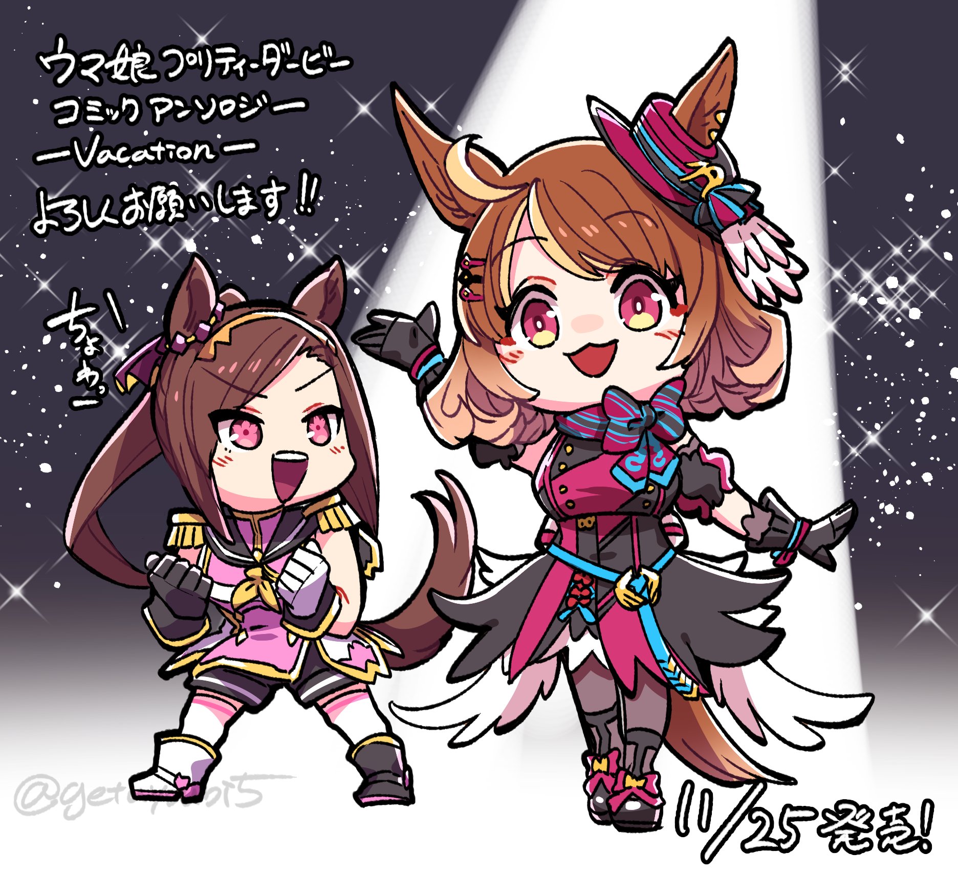 🍊マーマレ🍊 on X: 