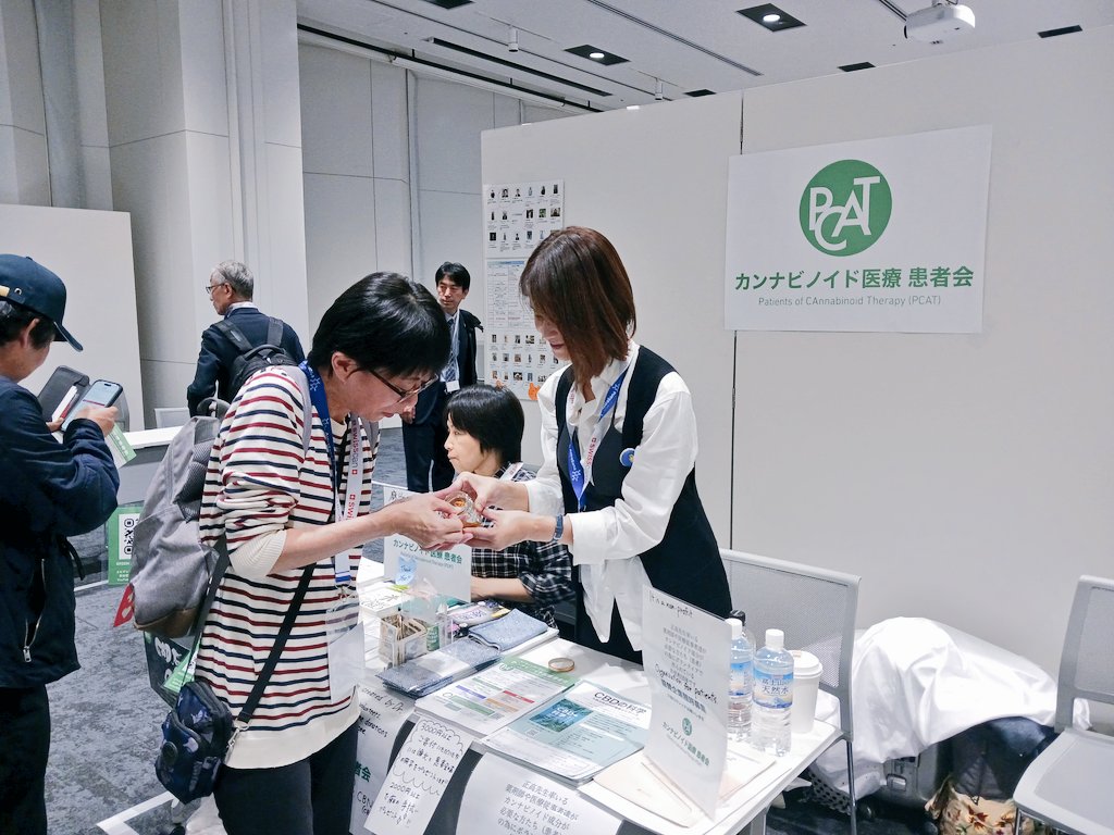 okan_po's tweet image. CBG摂取して緊張ほぐしてます🫠
オイルが美味しい♡♡♡
#CBDジャーニー
#PCAT
@greenzonejapan 
@intime5322