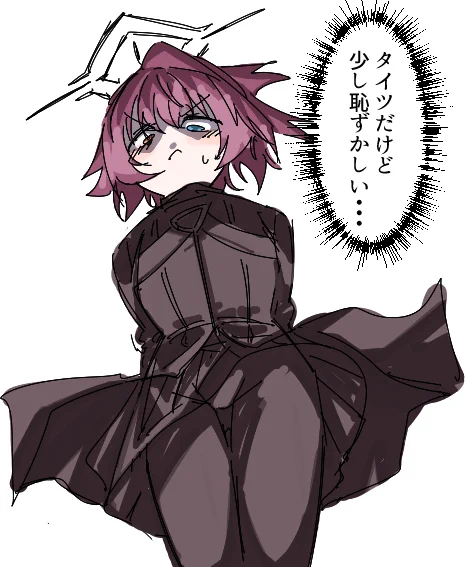 ちょっぴり恥ずかしがるホシノテラー

#ブルアカ #BlueArchive 
#ガンマ美術館 