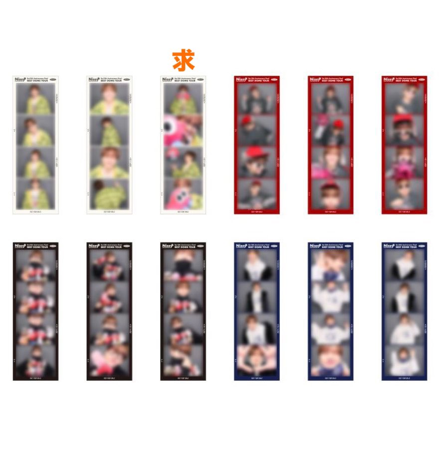 ikmcy's tweet photo. 譲：1枚目
求：2枚目

11/16 ベルーナドーム会場で交換してくださる方いらっしゃいましたらお声がけいただけると幸いです💭

#Nissy #Nissyグッズ https://t.co/DesdMKdo3N