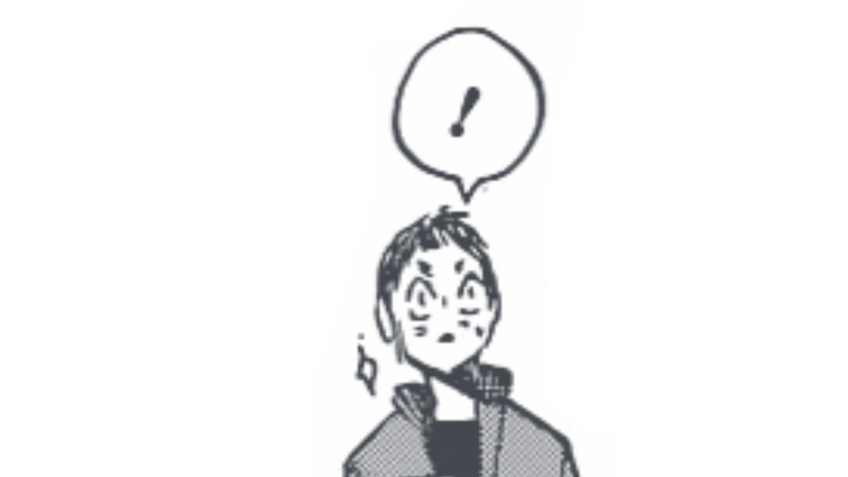 “!✨”

ยื่นไม้คีบให้