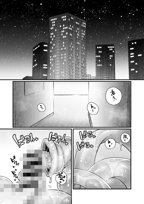 (2/3) 