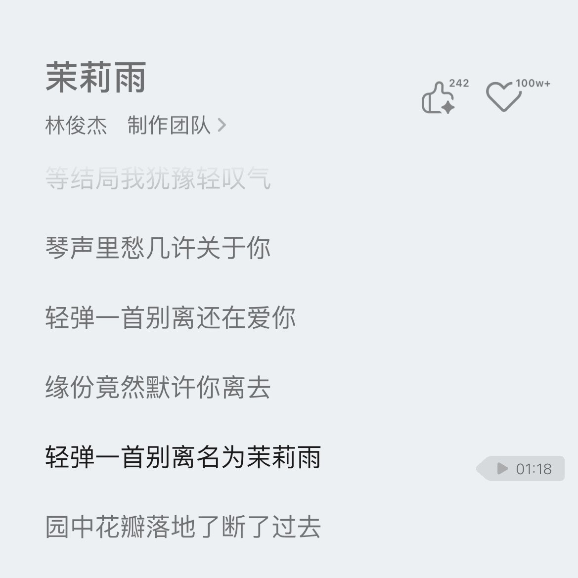 西園寺杏 tweet media