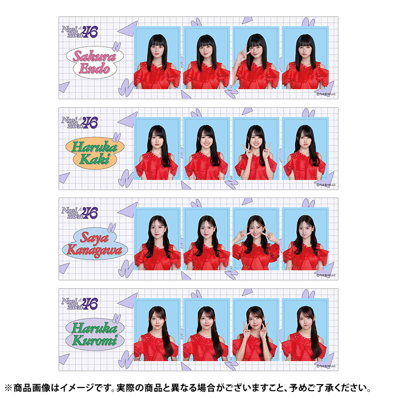 乃木坂46 賀喜遥香 福袋2025 A 乃木坂46オフィシャルグッズ【公式】 on X: 