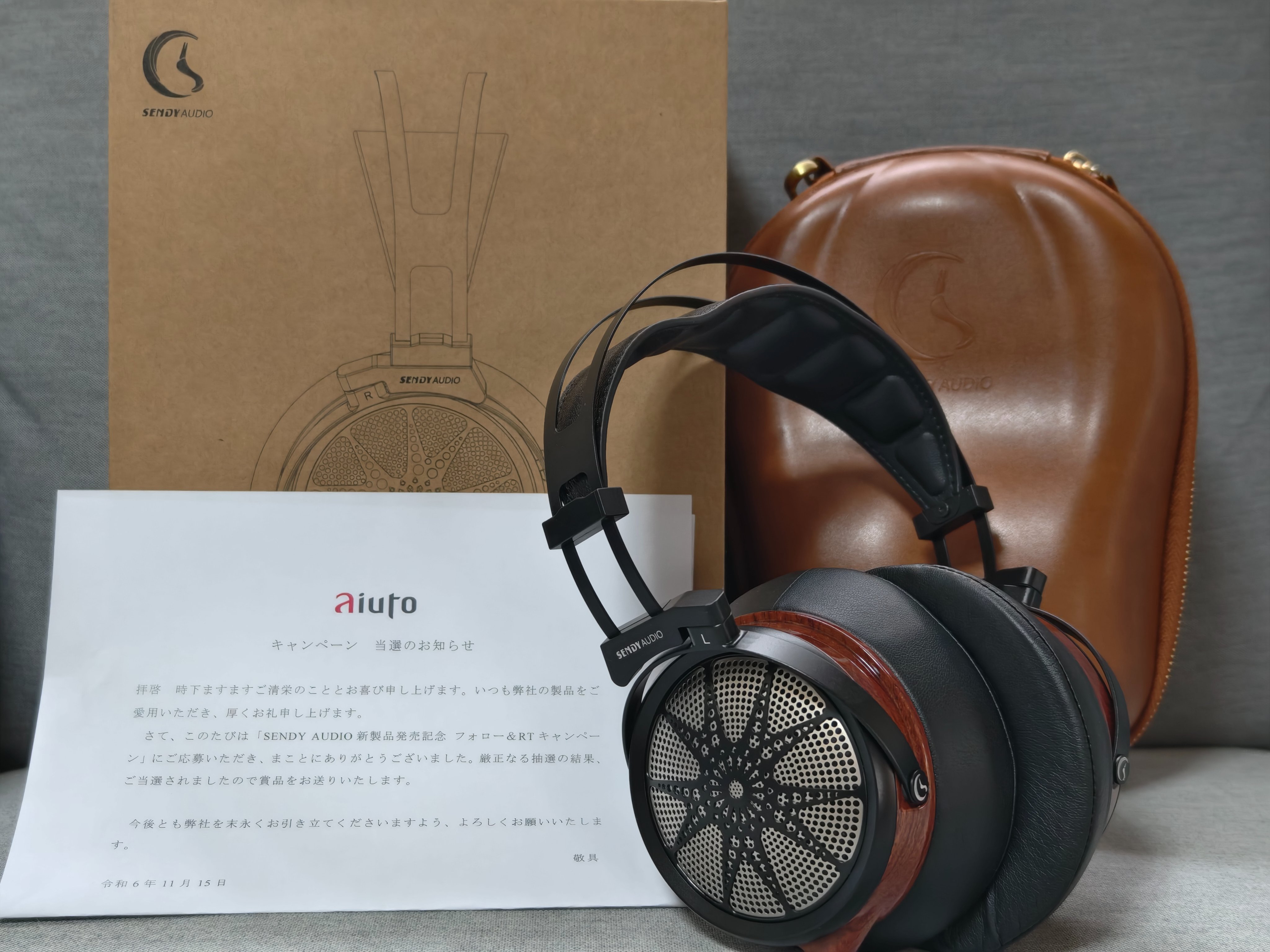 Sendy Audio 太陽神 APOLLO ローズウッド有線ヘッドホン