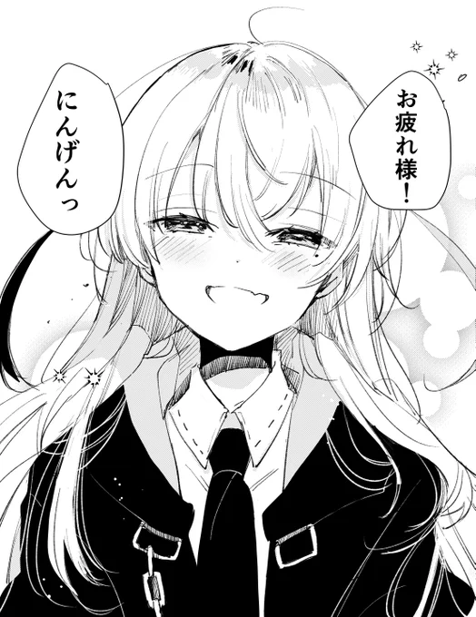 pixivでも少しずつ作品アップしてるので、そちらもよろしければ見てね☺
https://t.co/KaIAFyDVLU 