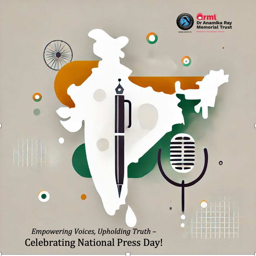 Dr. Anamika Ray Memorial Trust tweet media