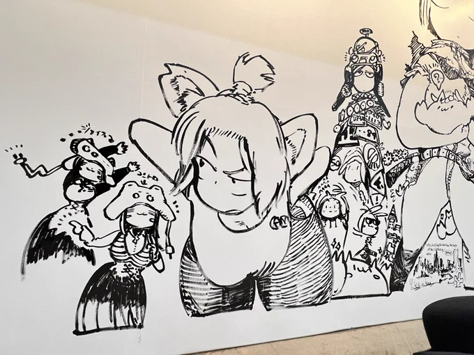 かいてるかいてる 