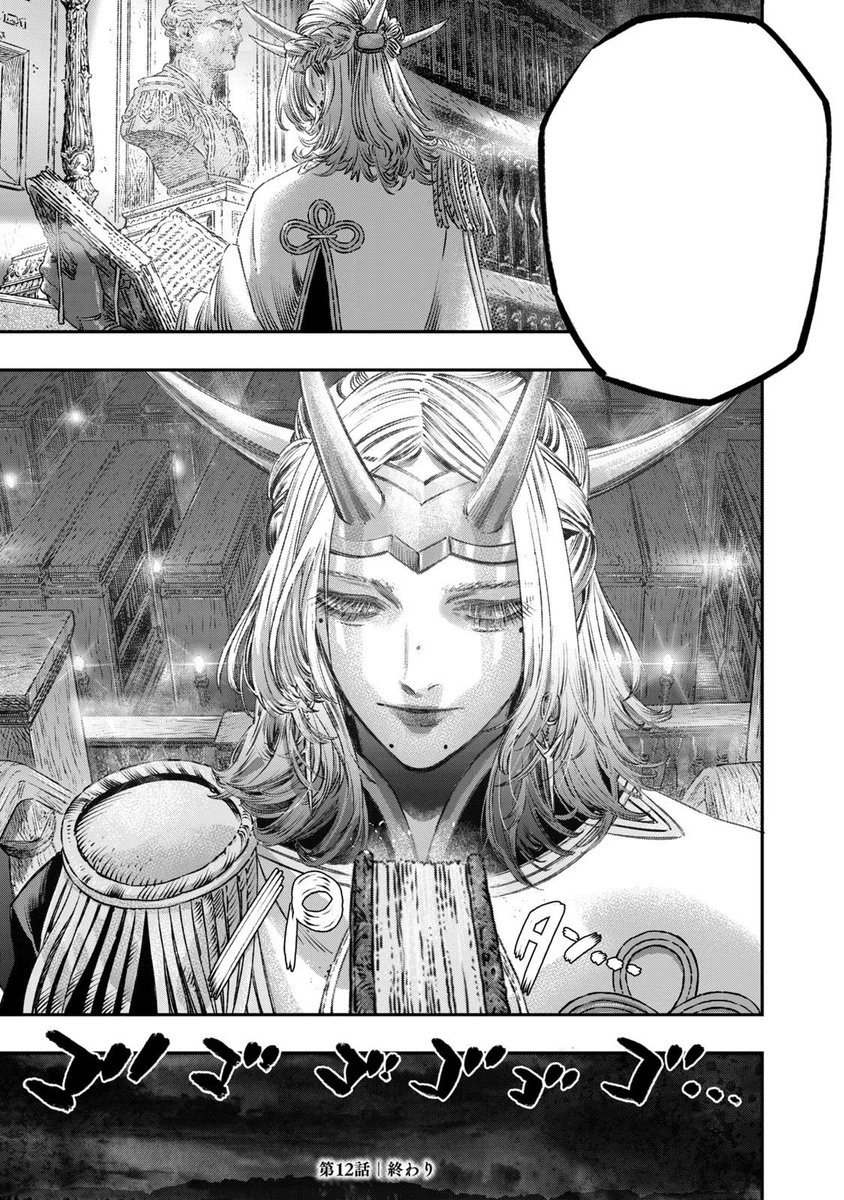 M0eSensei's tweet photo. Actual, real life medical treatment used and explained? Also gorgeous art, intriguing story and proper character designs? That doesn't happen too often.

The title is: Koudo ni Hattatsu shita Igaku wa Mahou to Kubetsu ga Tsukanai

#manga #fantasy