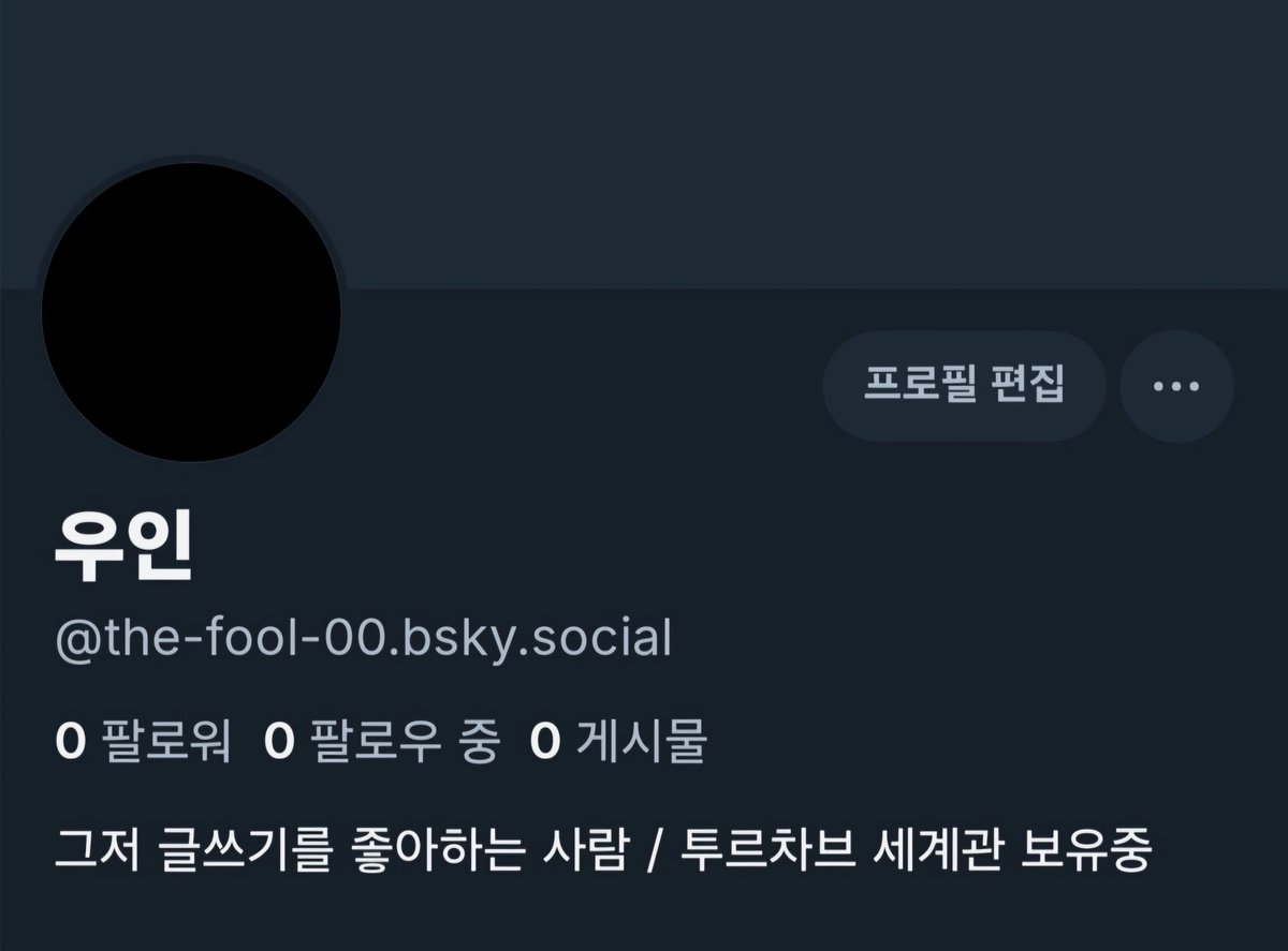 _The_Fool_00's tweet photo. 다들 예비로 만들어 놓는 것 같아 보여 만들었습니다.

https://t.co/doj7xBFvYo https://t.co/6D1Cmtn9b0