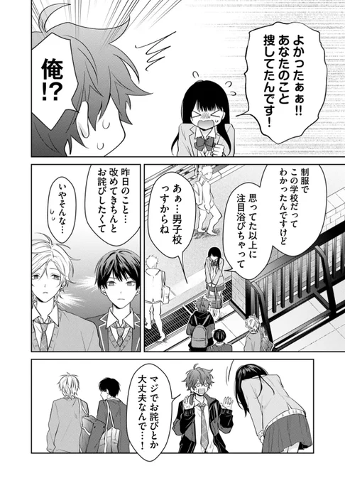(5/12) 