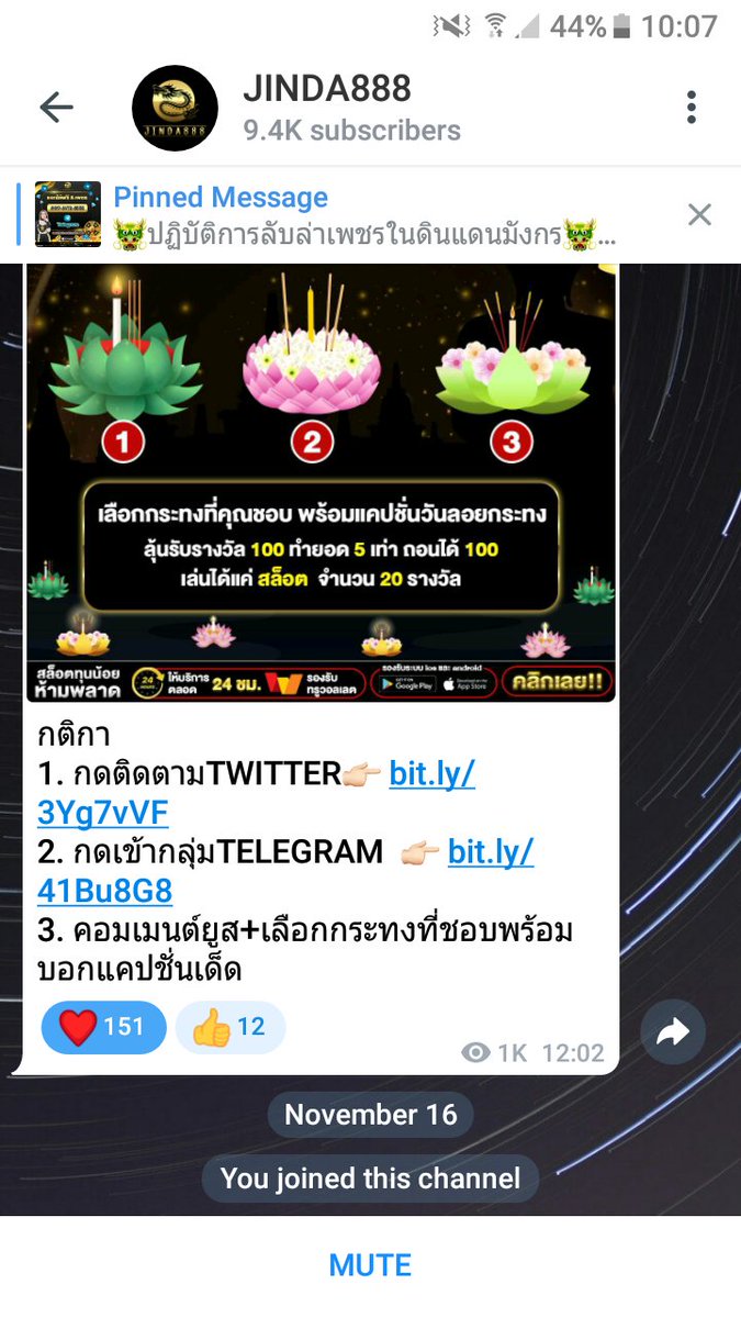 7evux's tweet photo. @JINDA888_ ยูสเซอร์ : vip0165584
กระทง   : ที่  ๒  

เมื่อคืนโดนไปหลายกระทง.!!
กระทง กะทวย กระแทก ตูด ซึ.. ๆ 

😿 https://t.co/VgQcNp0ITn