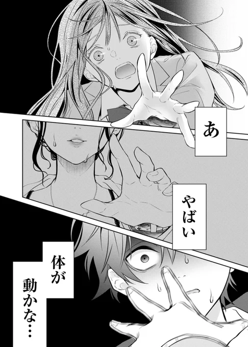 (7/12) 