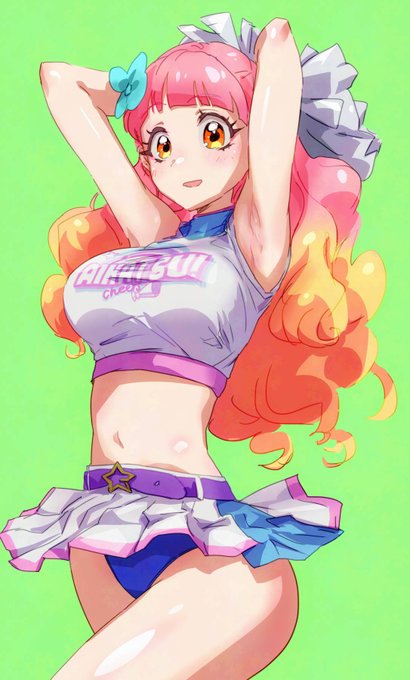 あいねチア カラー 