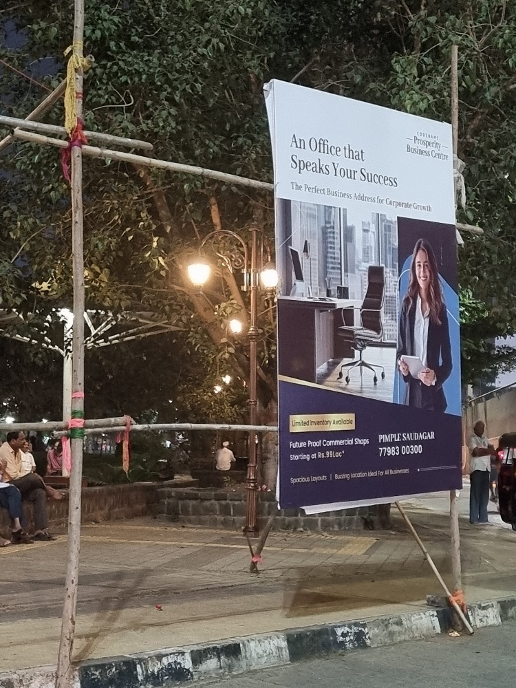 RohitMisra11's tweet photo. Great discomfort to pedestrians and damage to public property, that is democracy at work in India. @pcmcindiagovin @PCMCSarathi Please don't worry, we will keep paying taxes. 🥲 https://t.co/J5WLOdaB9Q