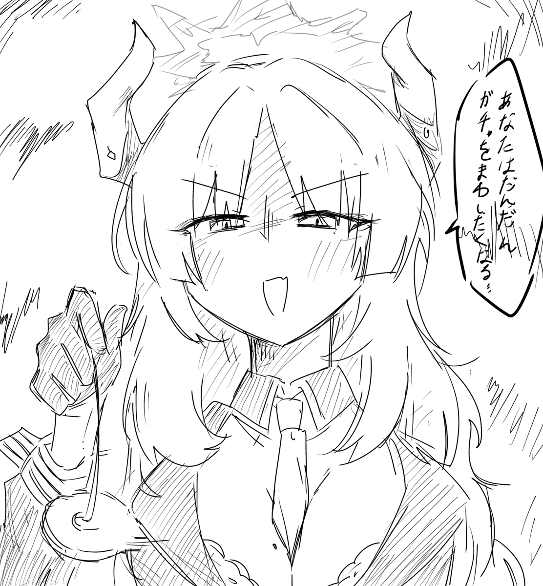 サツキのVCが決まりましたがもし実装されたとしてもさすがにもうちょい貯めたいので今回はスルーしまs
#BlueArchive #ブルアカ #ブルーアーカイブ
#ブルアカイラスト部
#京極サツキ