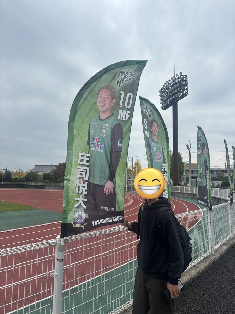 t_kony0524's tweet photo. 来たで✌️
しっかりと目に焼き付けてきます🫡
#庄司悦大
#PRIDE10 https://t.co/rkpdNZAaHC